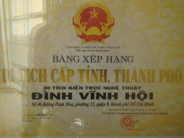 Hình ảnh